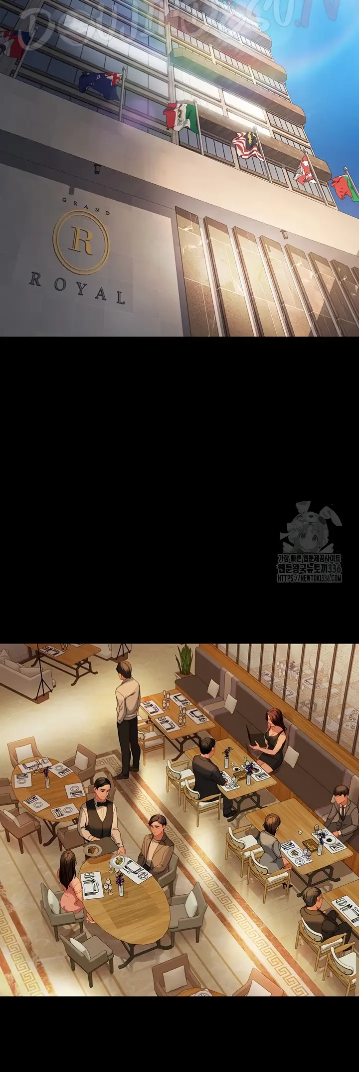 image-komik-marriage-agency-review-chapter-55-end-11/49