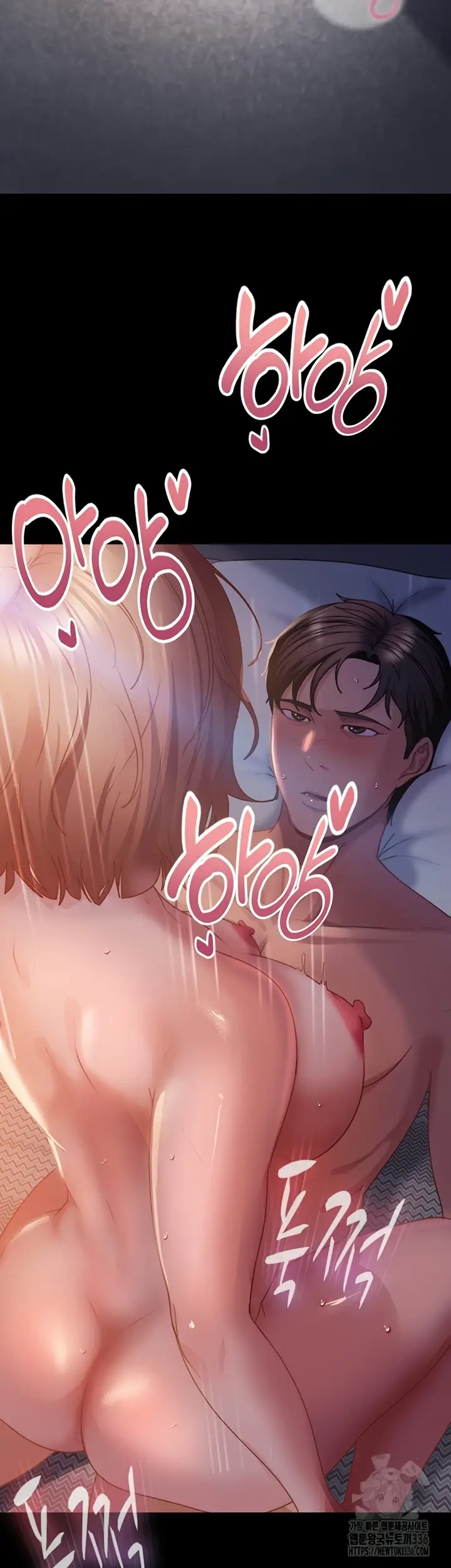 image-komik-marriage-agency-review-chapter-55-end-34/49