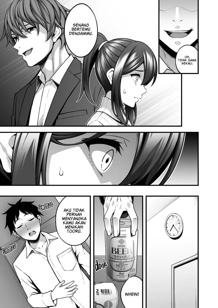 image-komik-marriage-cant-erase-chapter-01-8/52