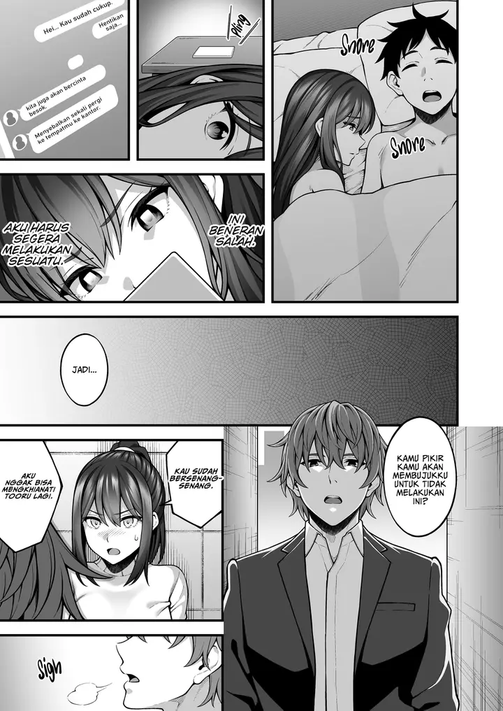 image-komik-marriage-cant-erase-chapter-01-28/52