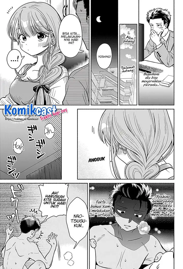image-komik-marriage-gray-chapter-1-9/12
