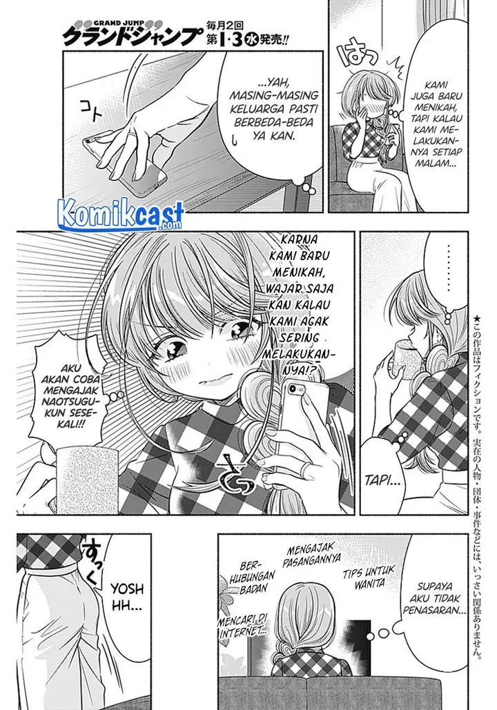 image-komik-marriage-gray-chapter-10-2/9