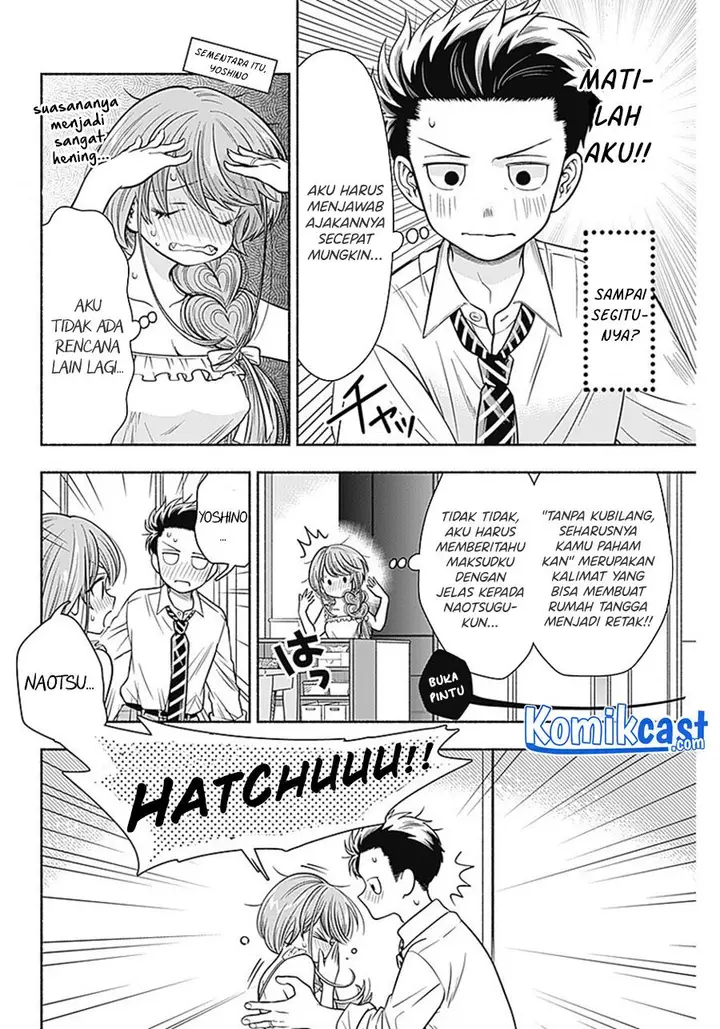 image-komik-marriage-gray-chapter-10-7/9