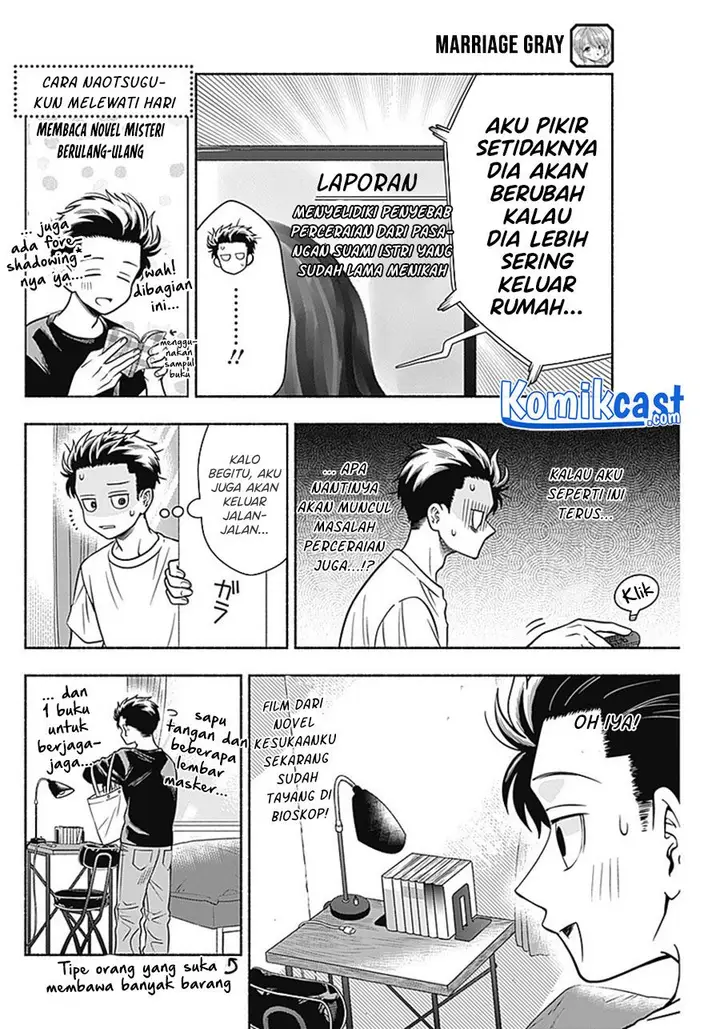 image-komik-marriage-gray-chapter-11-3/9
