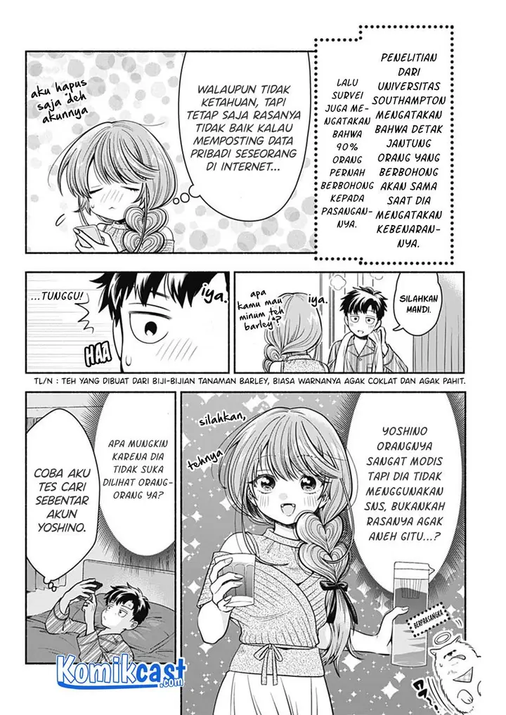 image-komik-marriage-gray-chapter-14-5/9