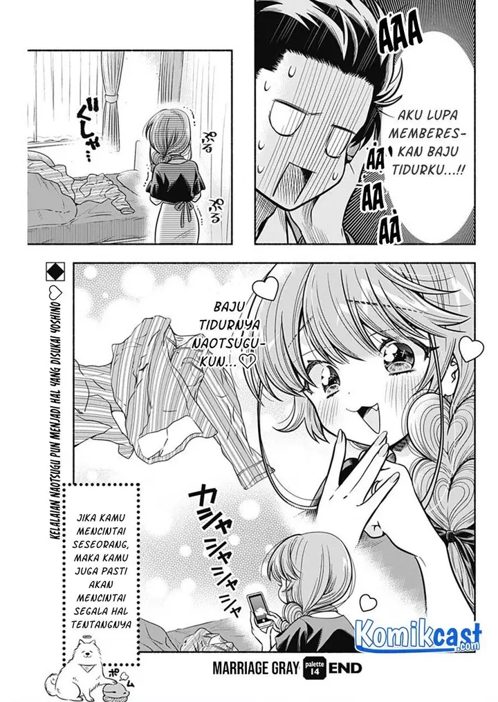 image-komik-marriage-gray-chapter-14-8/9