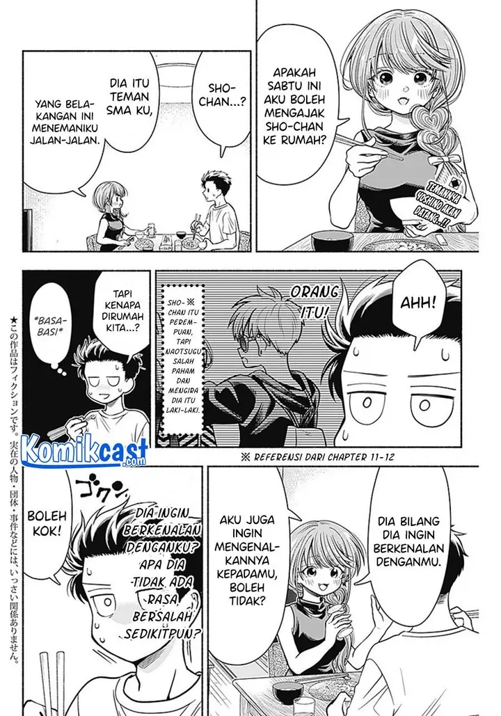 image-komik-marriage-gray-chapter-15-1/9