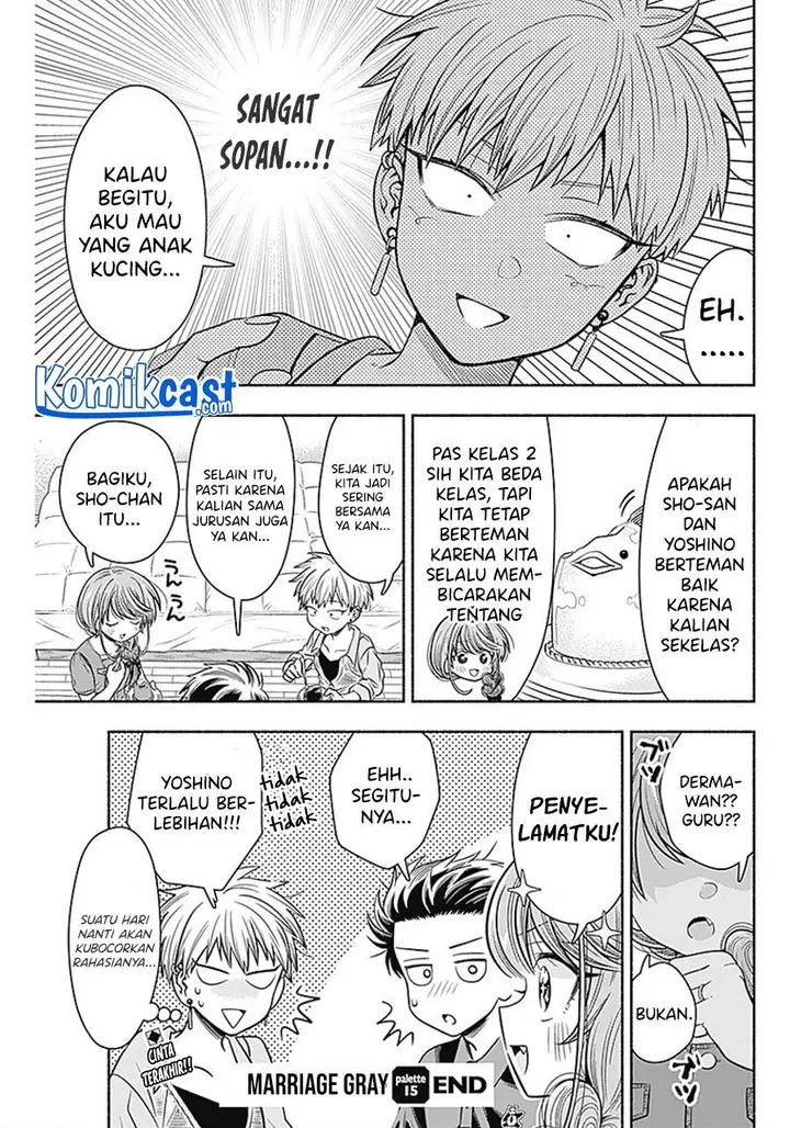 image-komik-marriage-gray-chapter-15-8/9