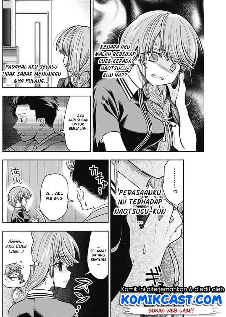 image-komik-marriage-gray-chapter-17-3/9