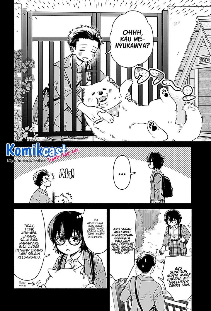 image-komik-marriage-gray-chapter-2-3/9