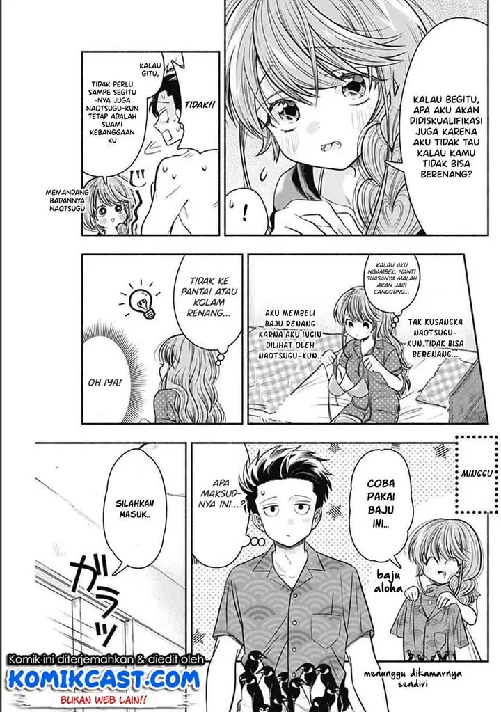 image-komik-marriage-gray-chapter-20-4/9