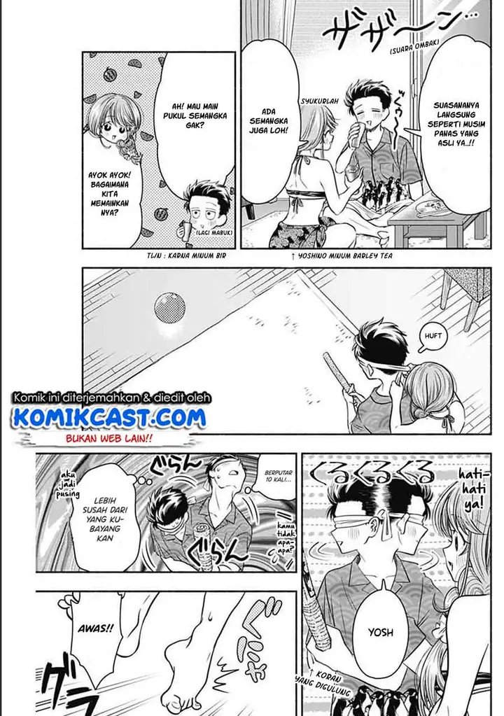 image-komik-marriage-gray-chapter-20-6/9