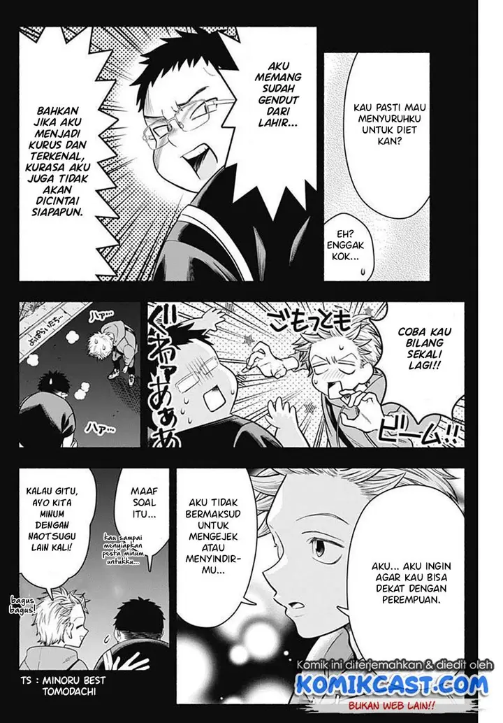 image-komik-marriage-gray-chapter-21-3/9