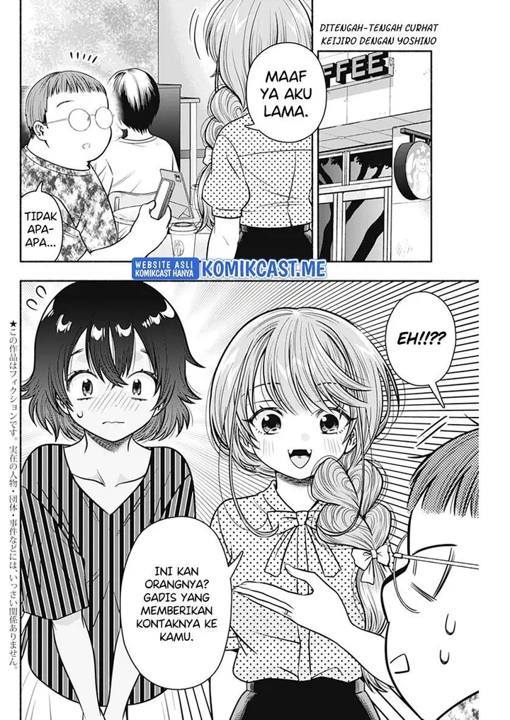 image-komik-marriage-gray-chapter-23-1/9