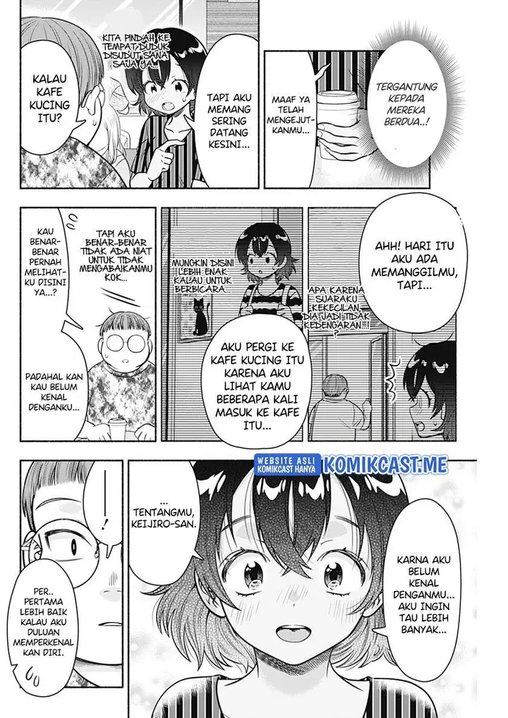 image-komik-marriage-gray-chapter-23-3/9