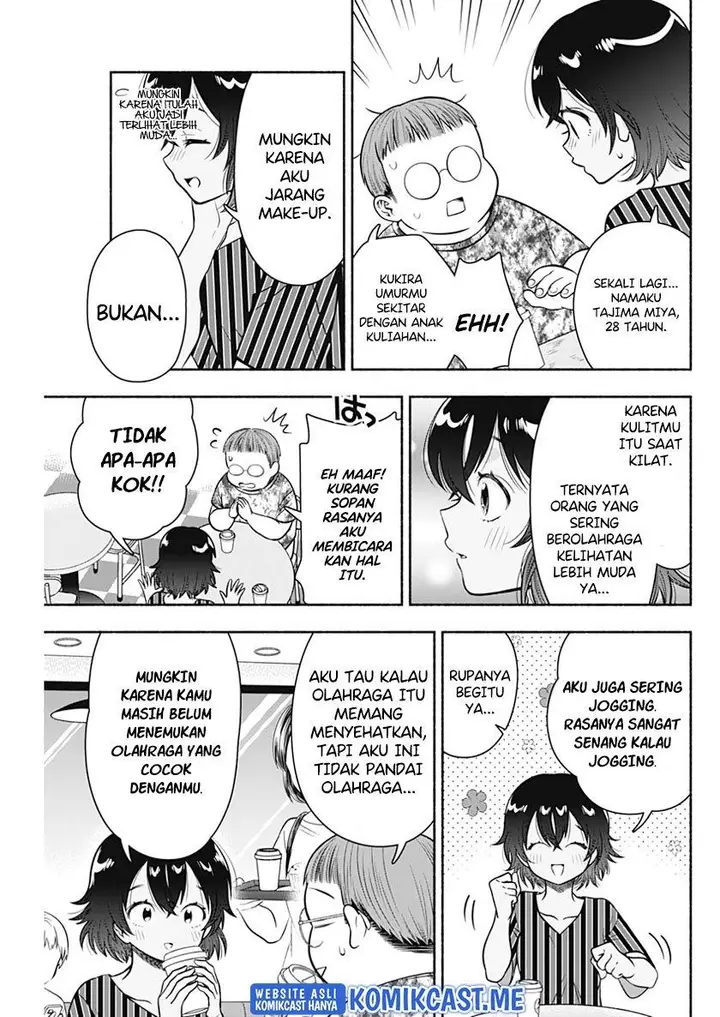 image-komik-marriage-gray-chapter-23-4/9