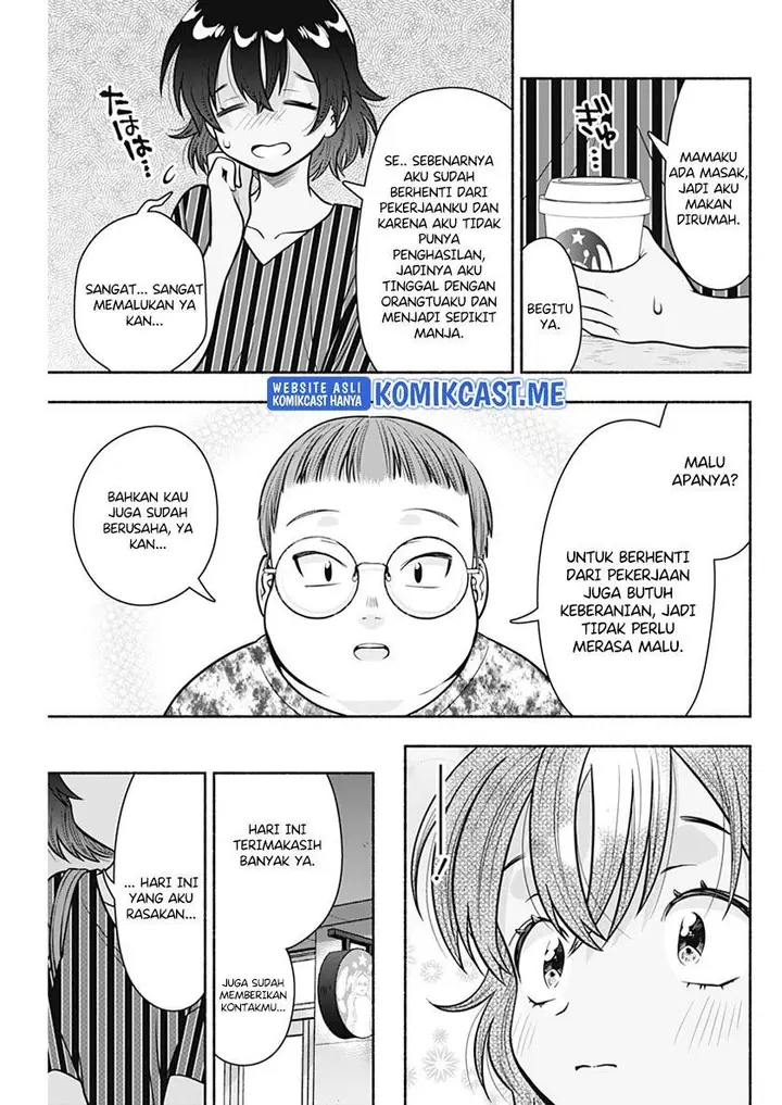 image-komik-marriage-gray-chapter-23-6/9