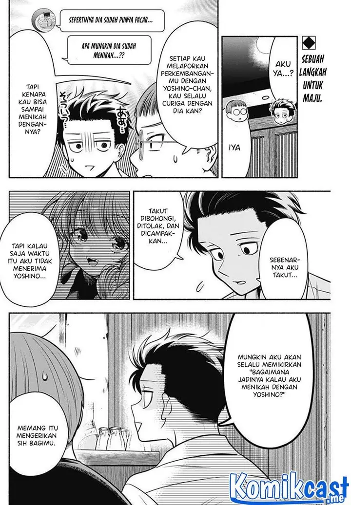 image-komik-marriage-gray-chapter-24-1/9