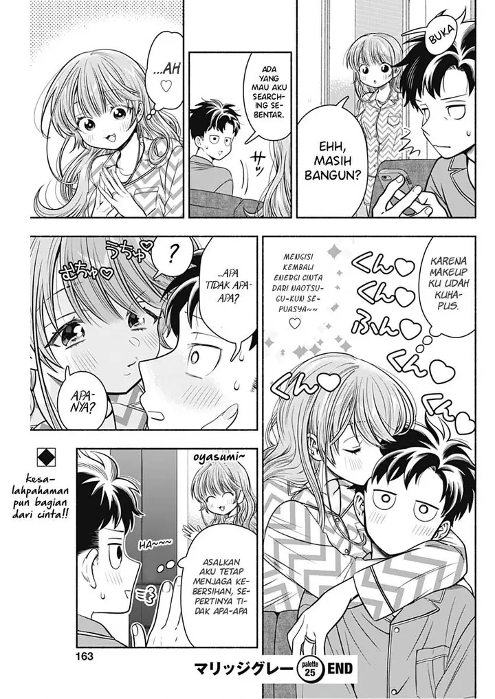 image-komik-marriage-gray-chapter-25-8/9