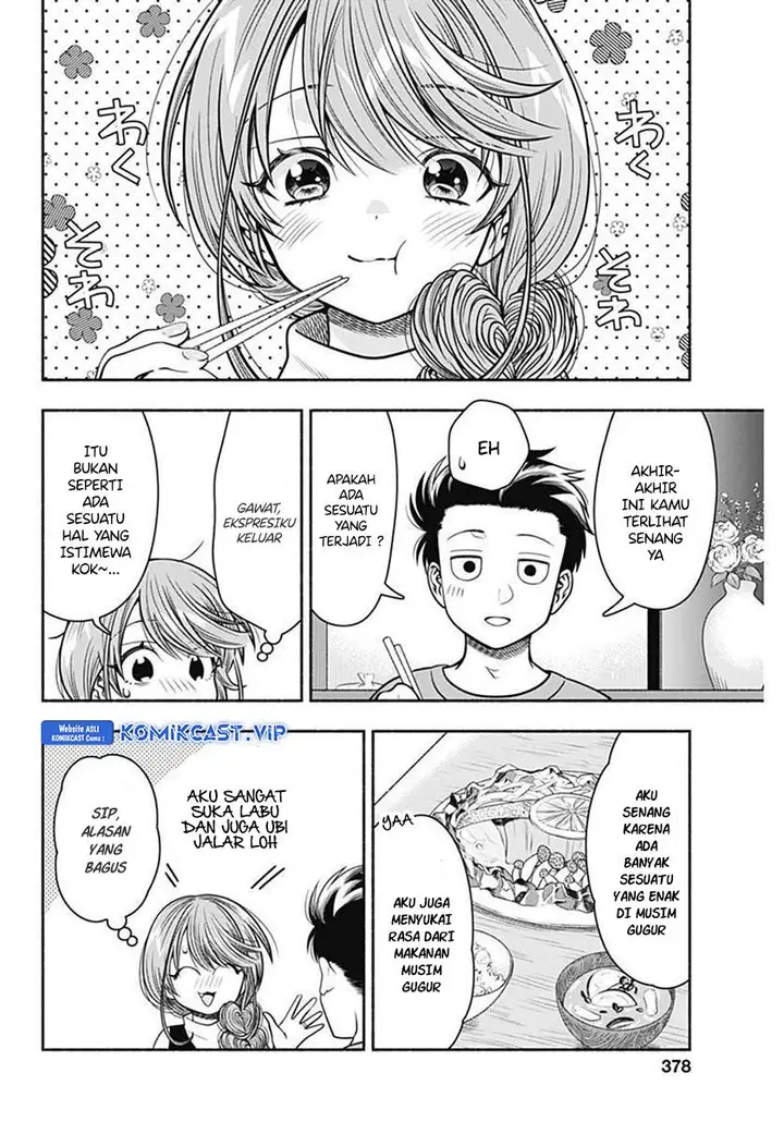 image-komik-marriage-gray-chapter-27-5/11