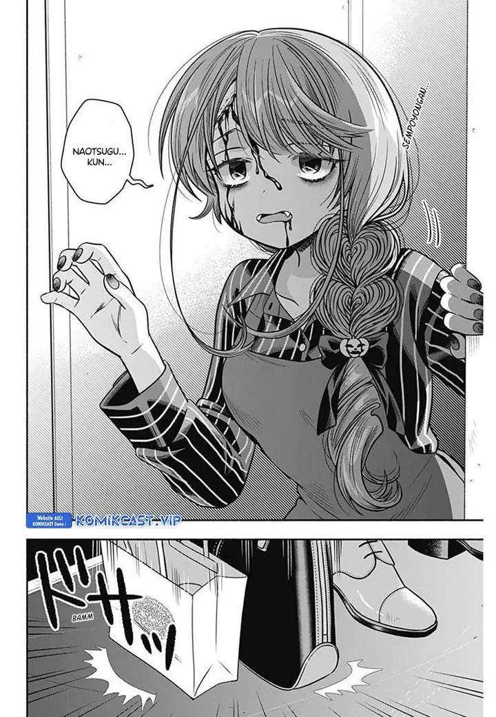 image-komik-marriage-gray-chapter-27-7/11