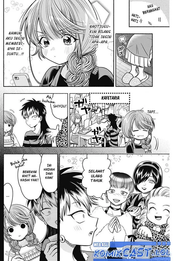 image-komik-marriage-gray-chapter-28-3/11