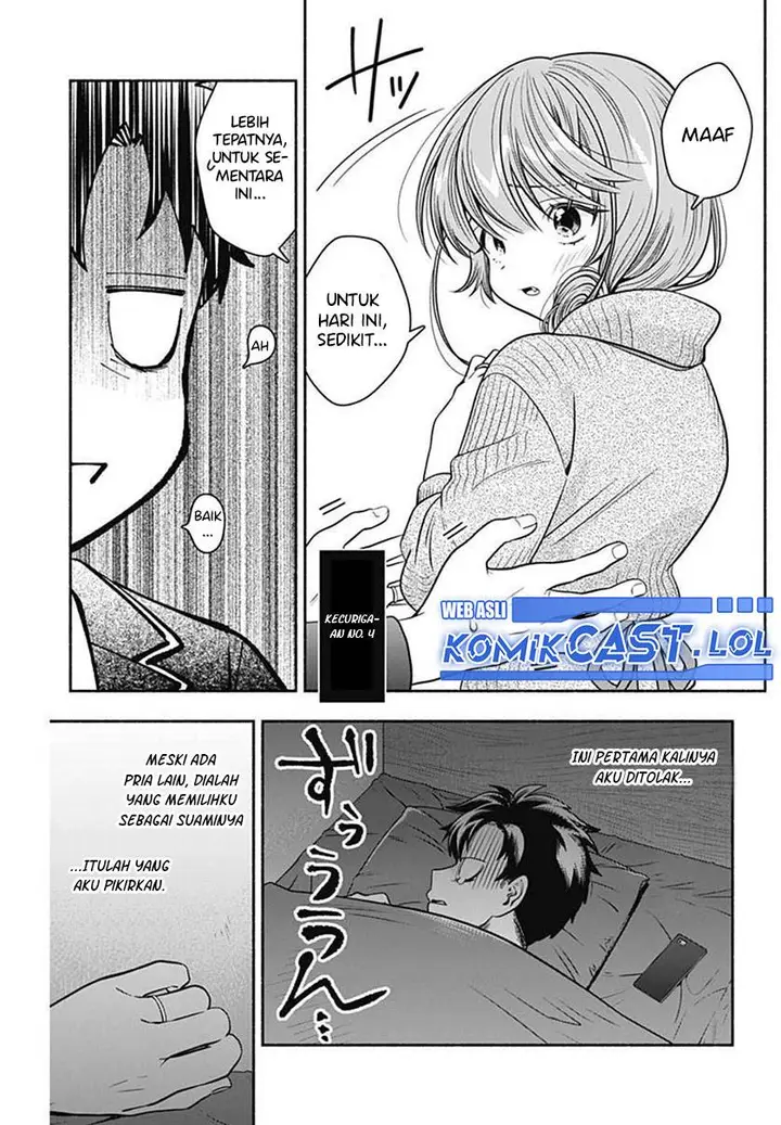 image-komik-marriage-gray-chapter-29-5/11