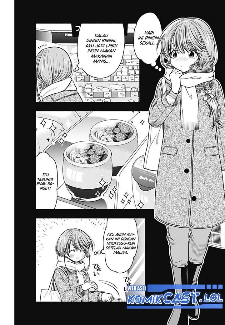 image-komik-marriage-gray-chapter-30-2/11