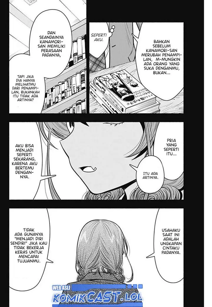 image-komik-marriage-gray-chapter-31-6/11