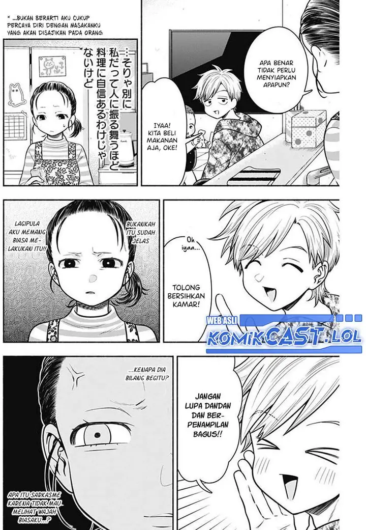 image-komik-marriage-gray-chapter-32-7/11