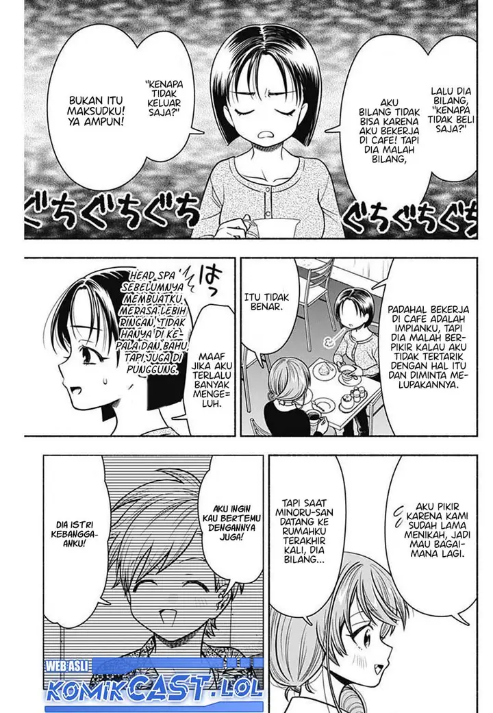 image-komik-marriage-gray-chapter-33-6/11