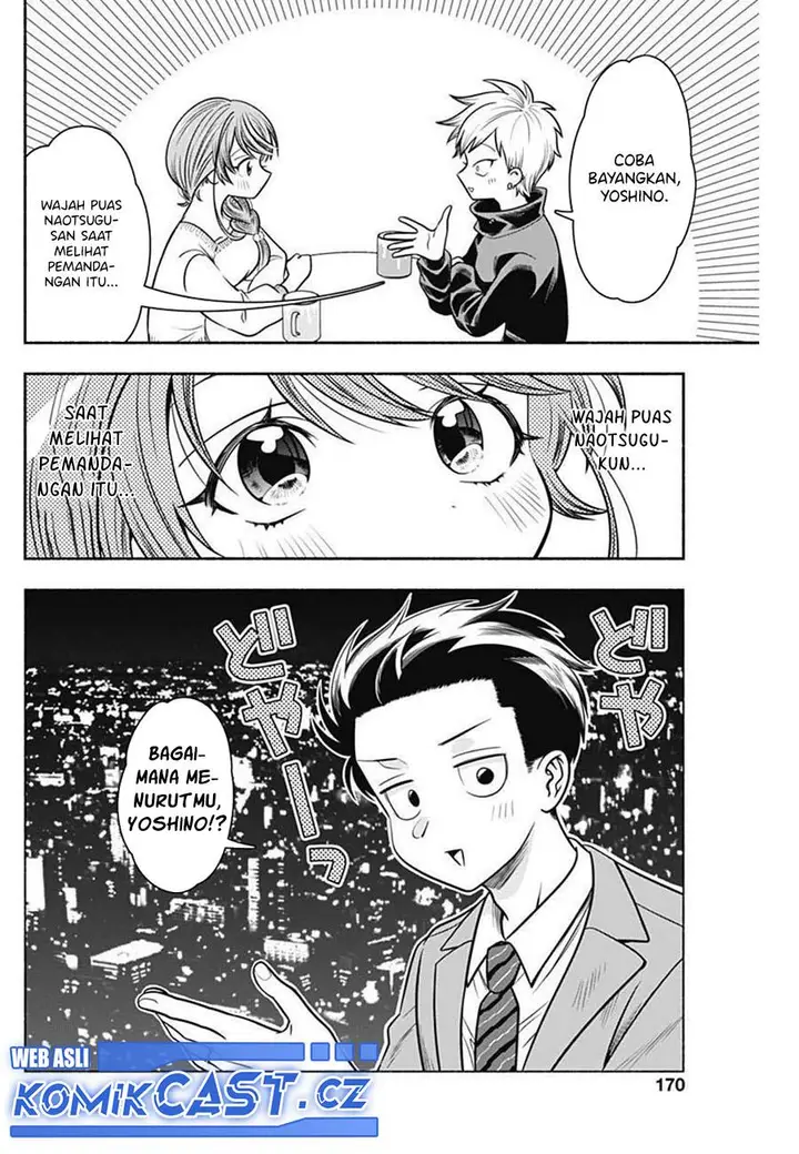 image-komik-marriage-gray-chapter-34-5/11