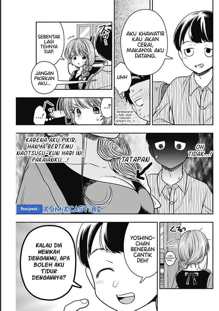 image-komik-marriage-gray-chapter-38-4/11