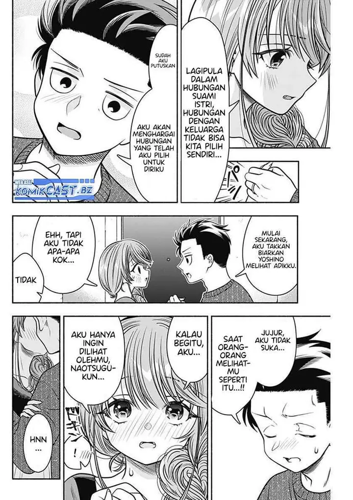 image-komik-marriage-gray-chapter-38-7/11