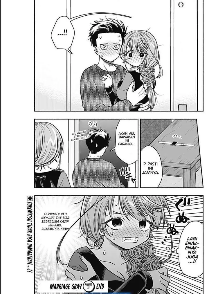image-komik-marriage-gray-chapter-38-10/11