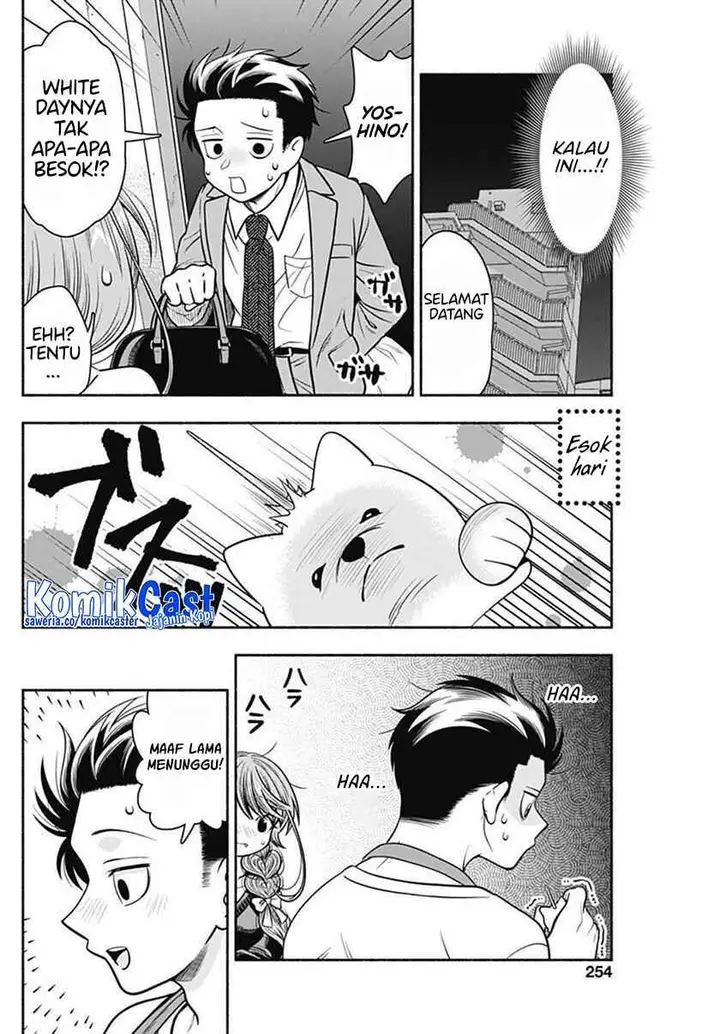 image-komik-marriage-gray-chapter-39-9/11