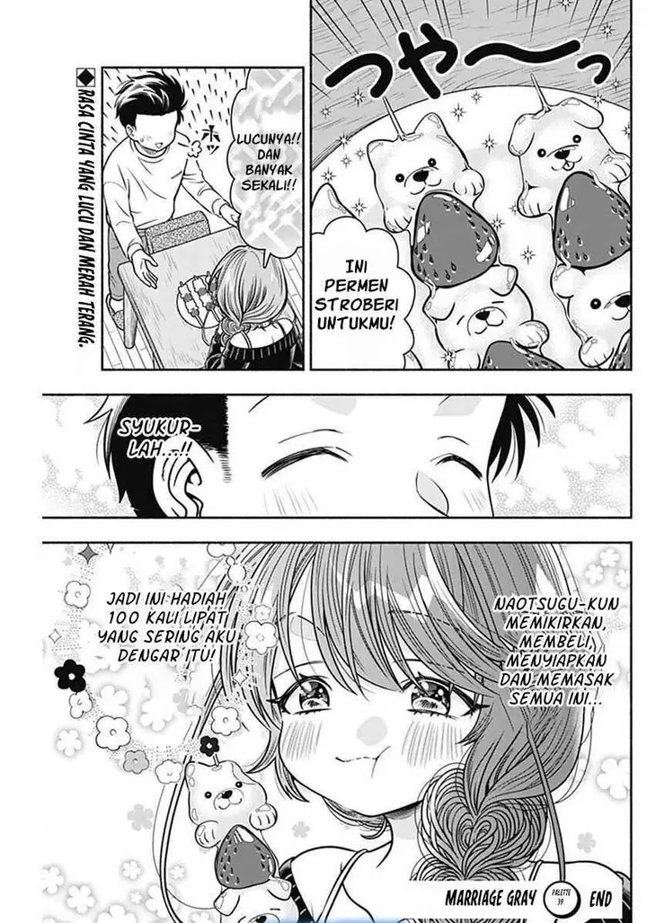 image-komik-marriage-gray-chapter-39-10/11