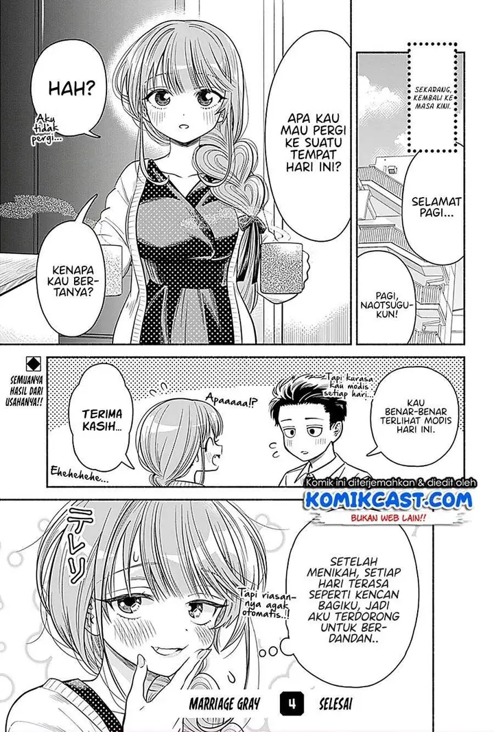 image-komik-marriage-gray-chapter-4-8/9
