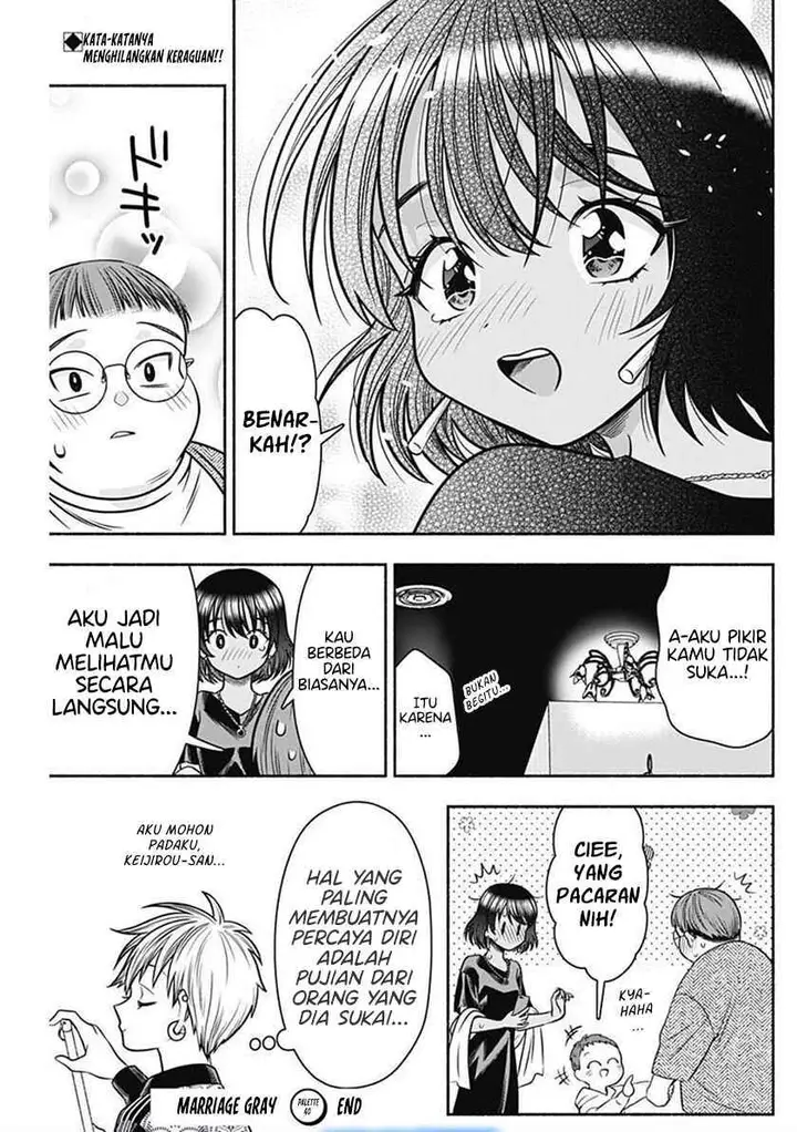 image-komik-marriage-gray-chapter-40-10/11