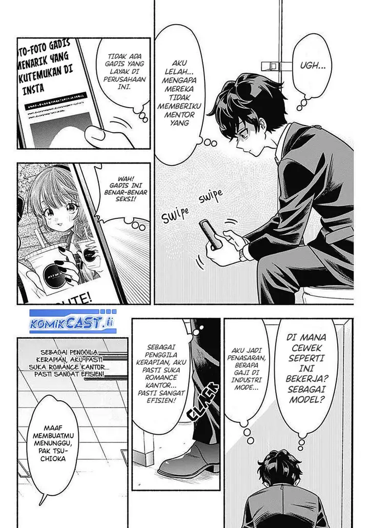 image-komik-marriage-gray-chapter-42-5/11