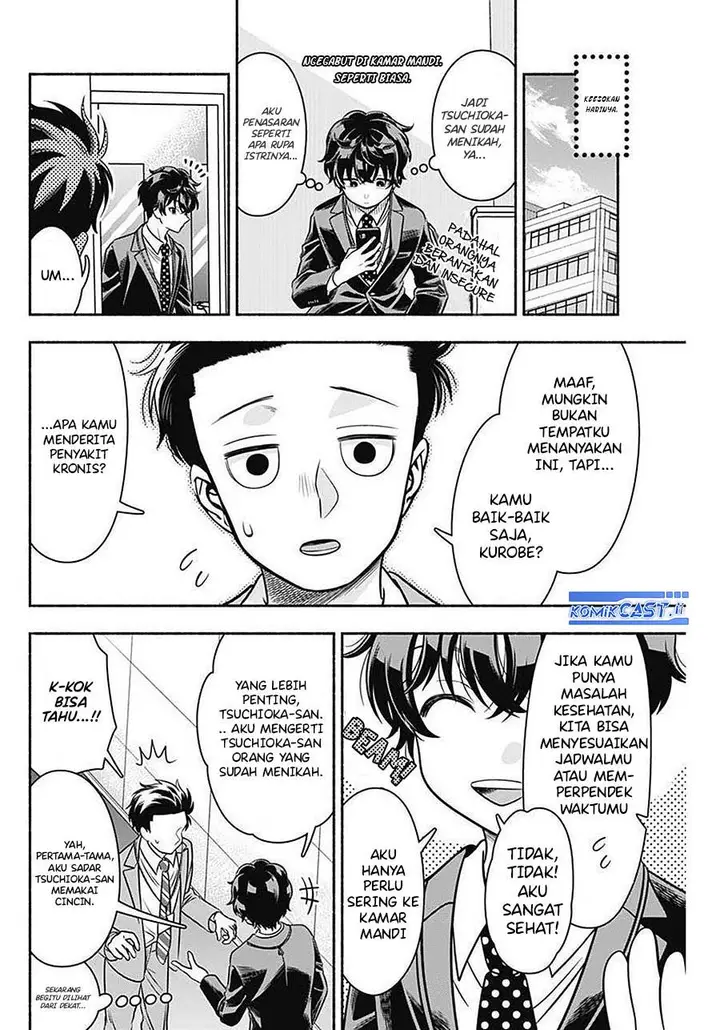 image-komik-marriage-gray-chapter-42-9/11