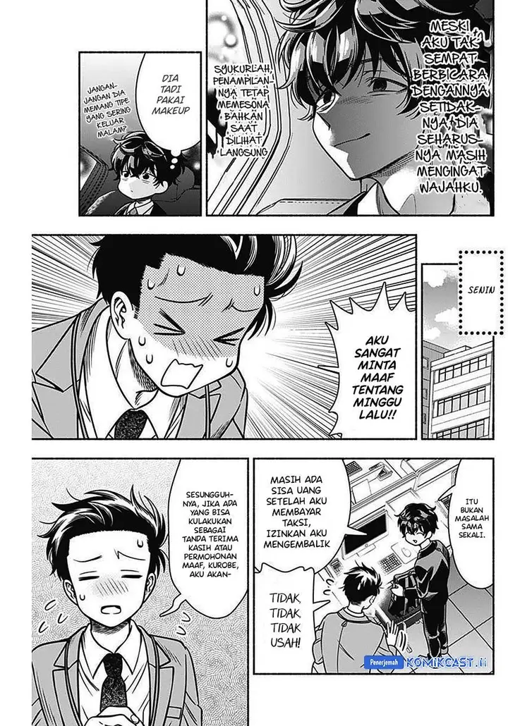 image-komik-marriage-gray-chapter-43-8/11