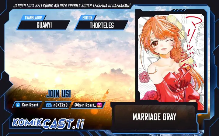 image-komik-marriage-gray-chapter-44-0/13