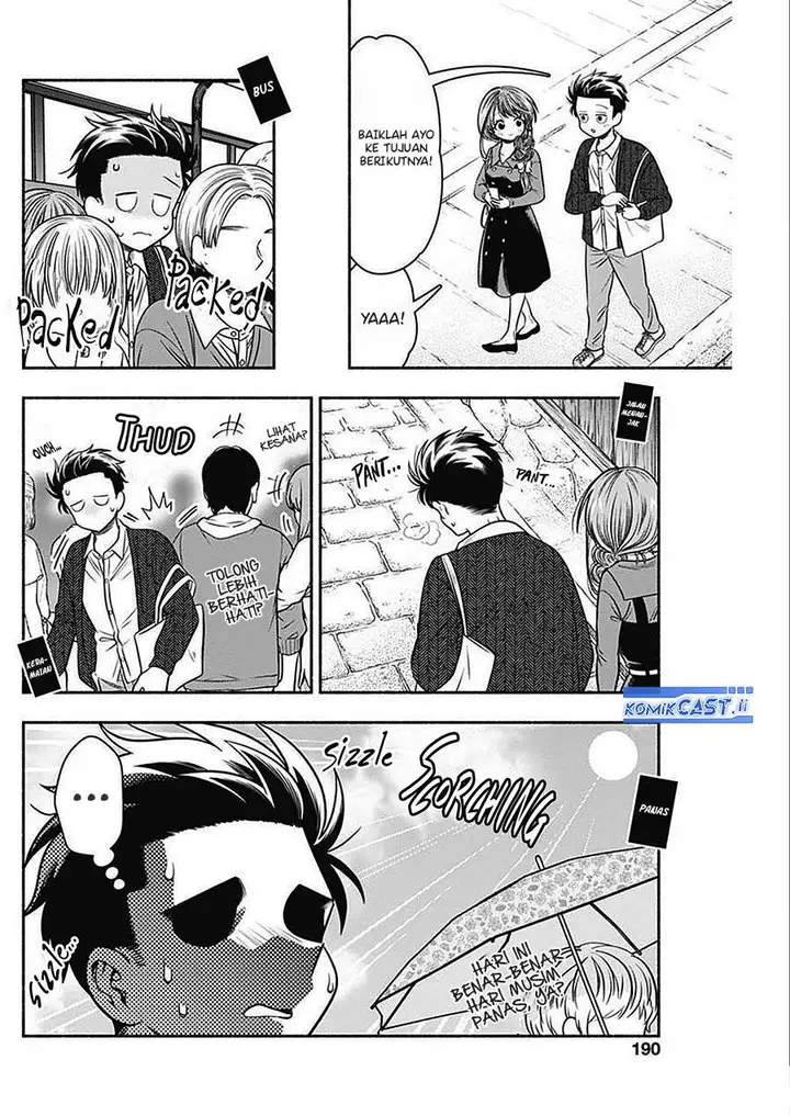 image-komik-marriage-gray-chapter-45-4/13