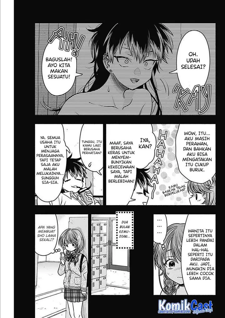 image-komik-marriage-gray-chapter-46-4/11