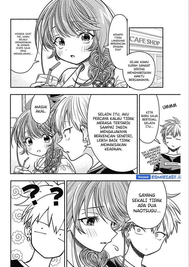 image-komik-marriage-gray-chapter-47-10/13