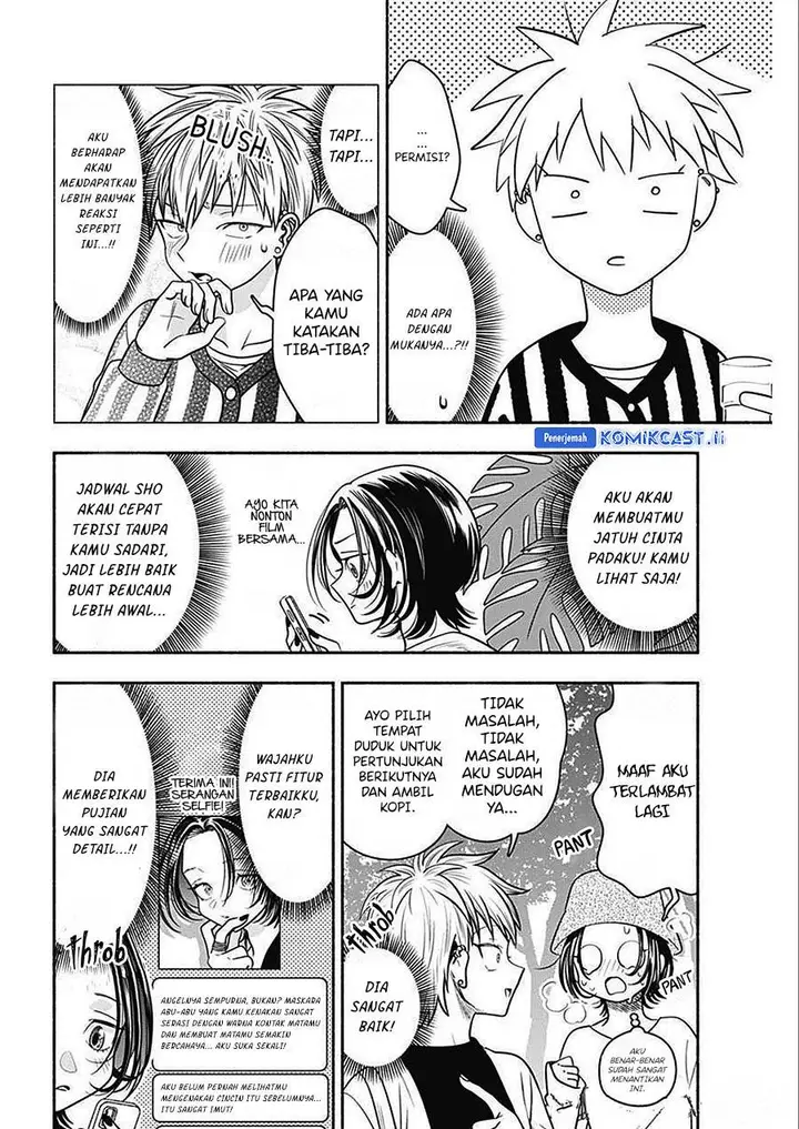 image-komik-marriage-gray-chapter-48-8/13