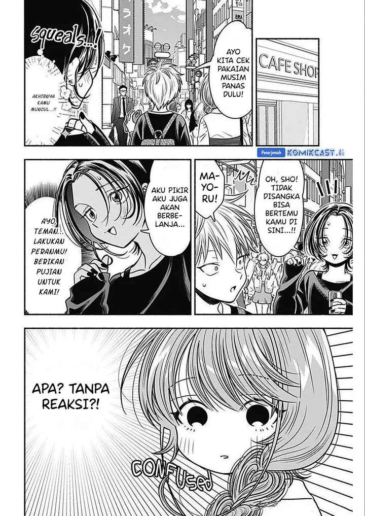 image-komik-marriage-gray-chapter-48-10/13