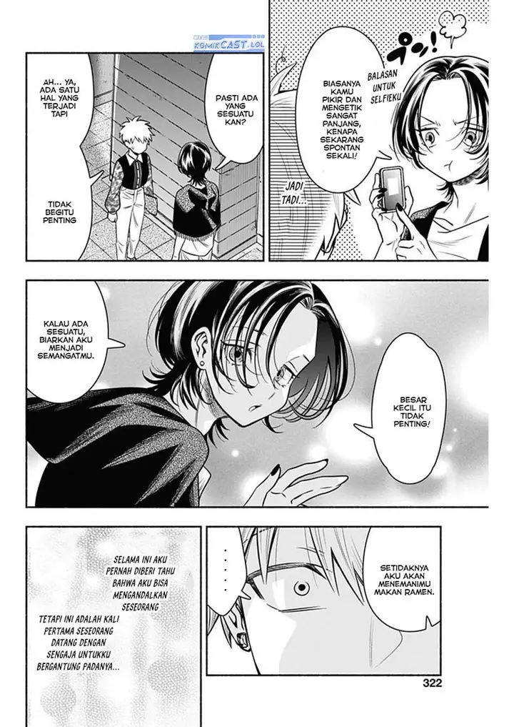 image-komik-marriage-gray-chapter-49-7/10