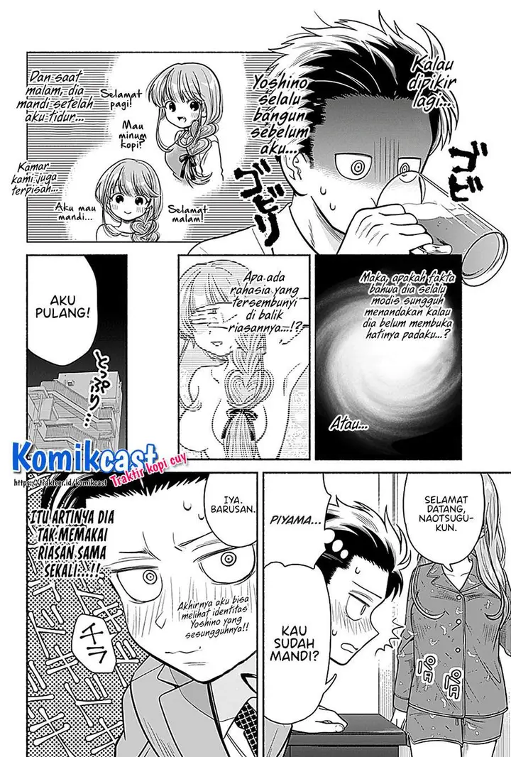 image-komik-marriage-gray-chapter-5-7/9